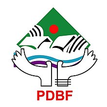 Palli Daridro Bimochon Foundation (PDBF)