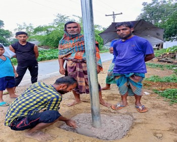 Solar Street Light Project