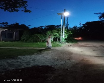 Solar Street Light Project